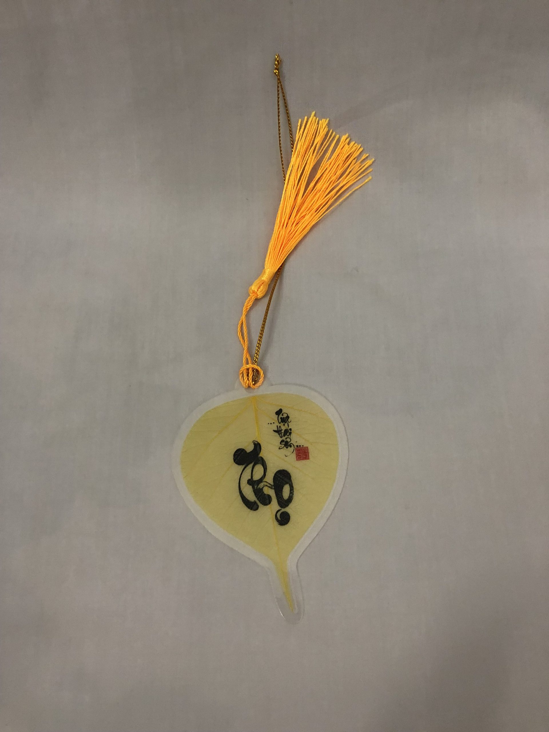 Lá bồ đề (xương gân lá) chữ Thọ