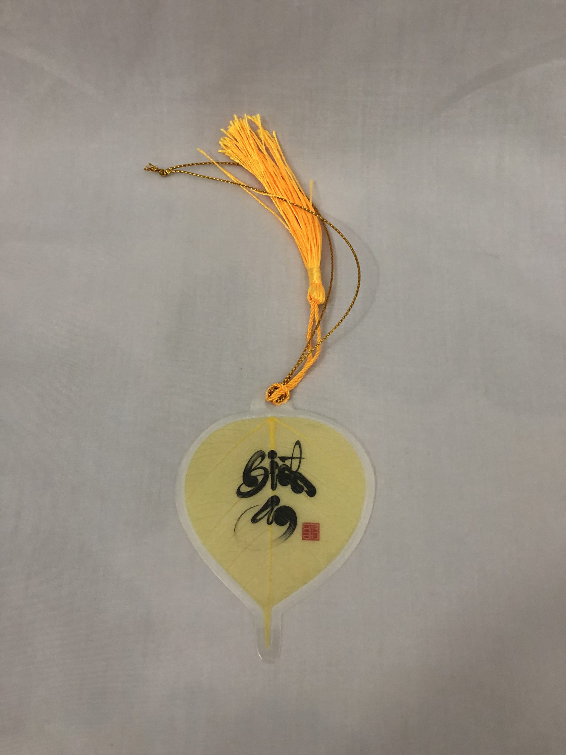 Lá bồ đề (xương gân lá) chữ Bình an